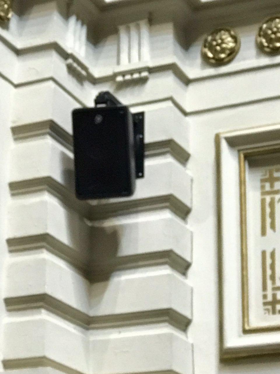 Cámara de Diputados — Sistema de sonido en recinto