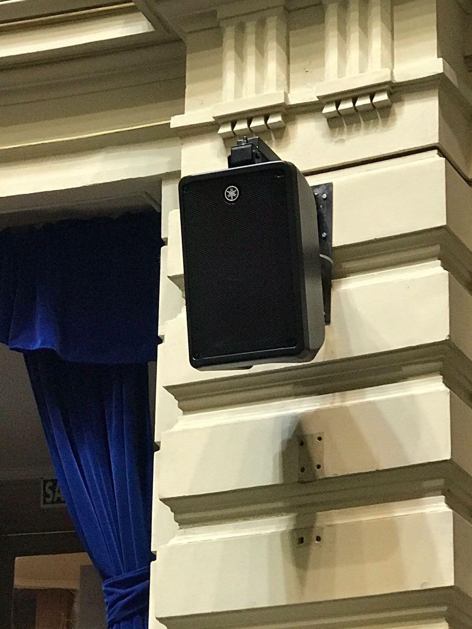 Cámara de Diputados — Sistema de sonido en recinto