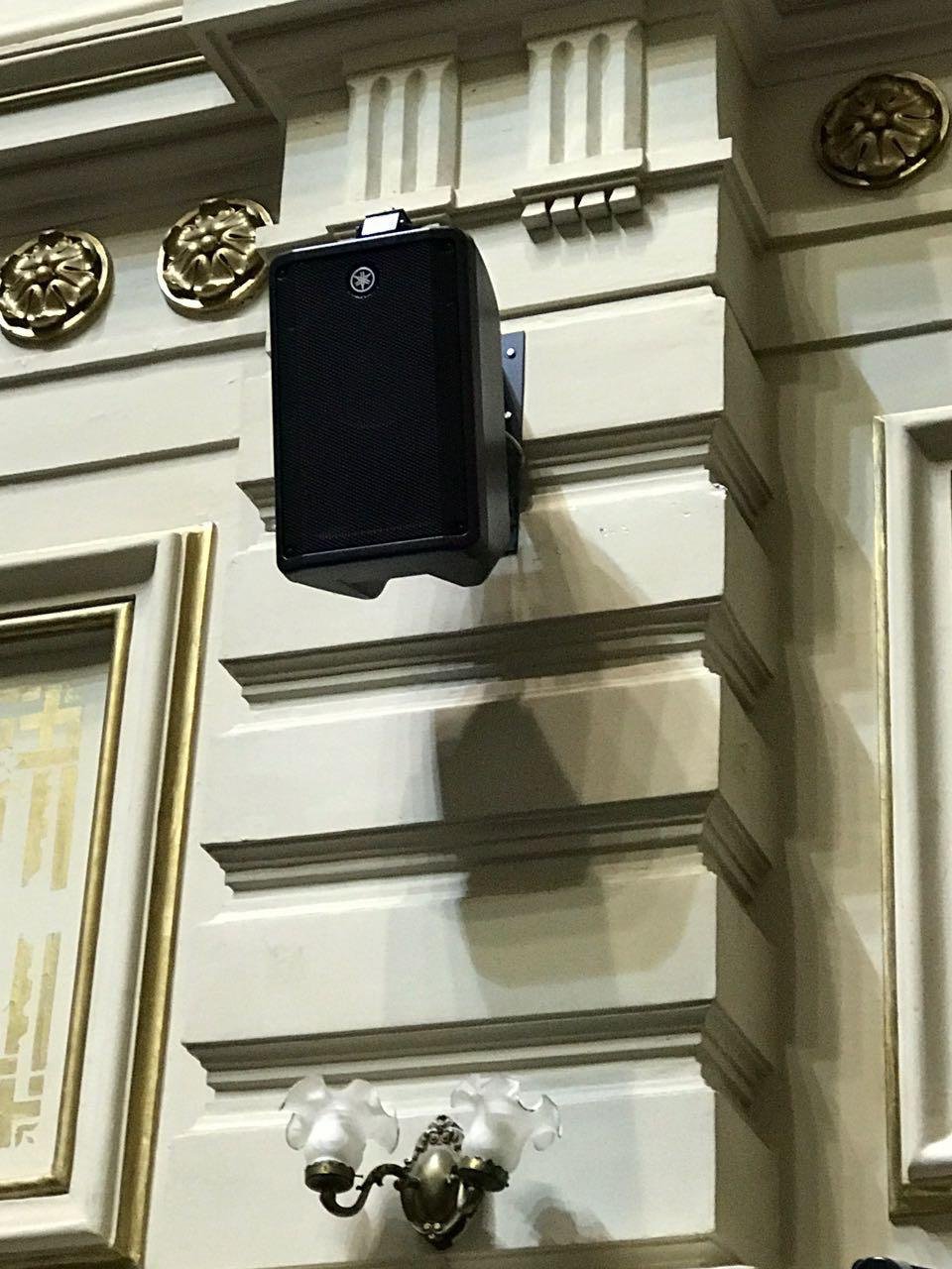 Cámara de Diputados — Sistema de sonido en recinto